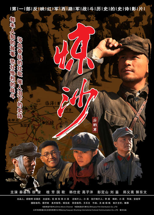 假大专证多少